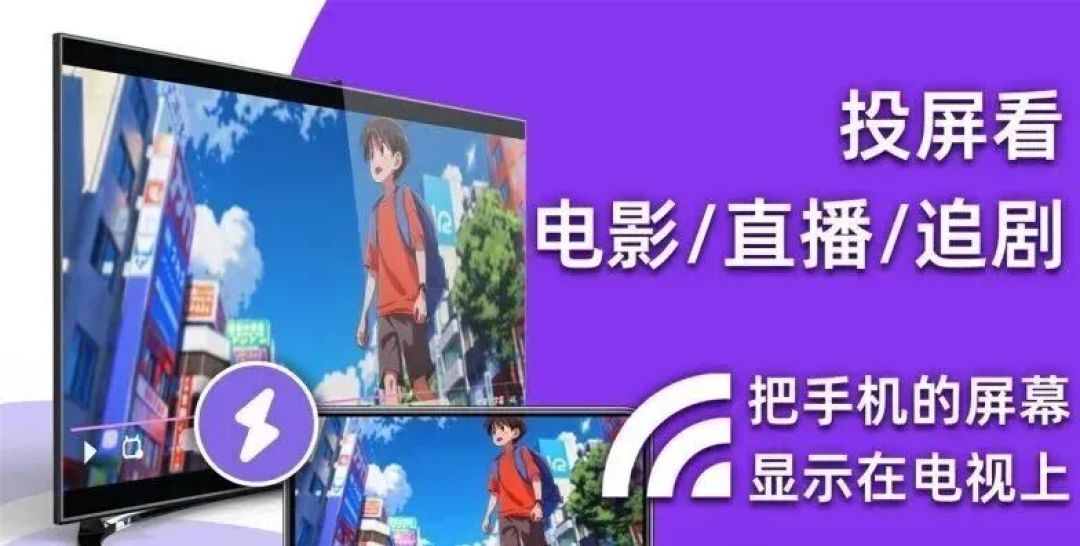 5款免费TV神器，让电视变身全能家庭娱乐中心