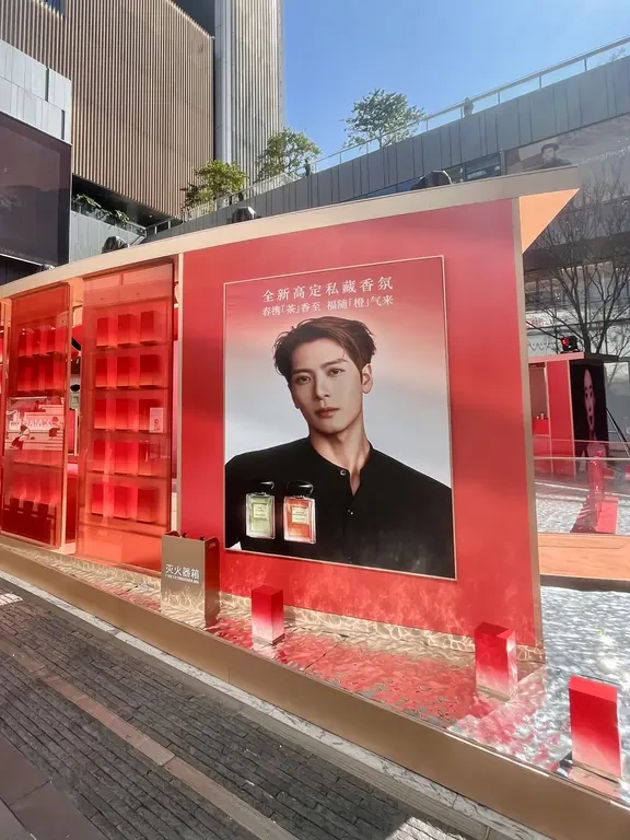 我服了，阿玛尼沙龙线怎么这么耐闻