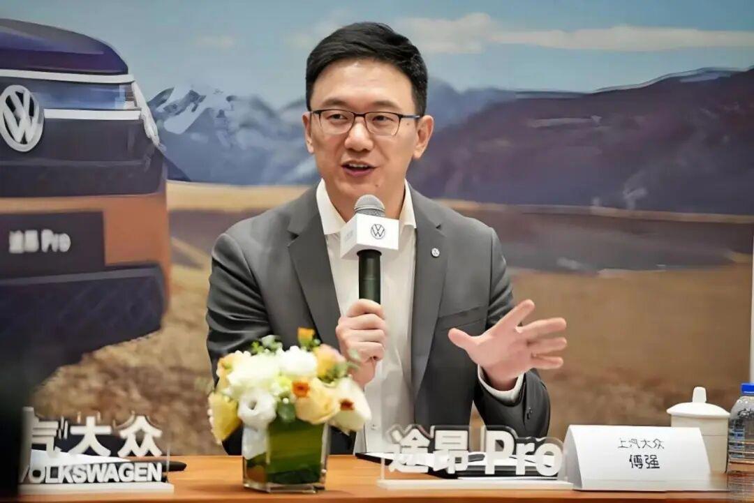 上汽大众七连降:增程转型能否破局?