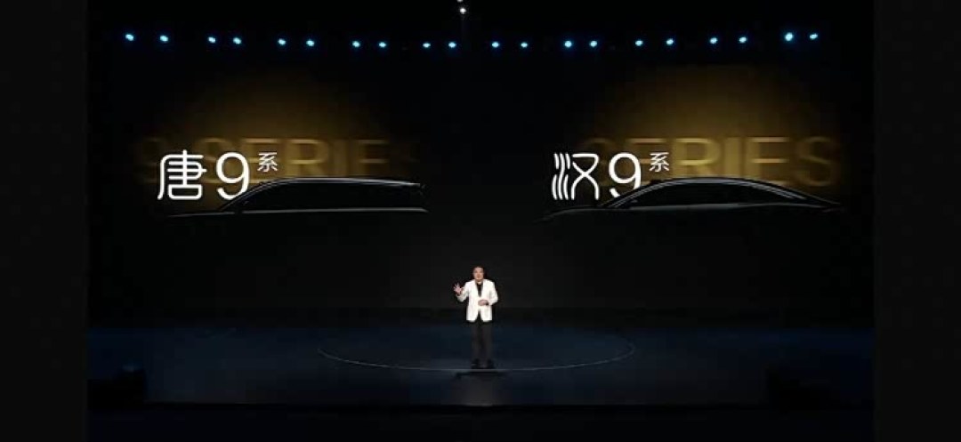 比亚迪2026年新车规划全解析