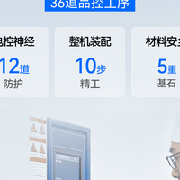 装修必看！电动窗帘品牌十大排行榜，从入门到高端全覆盖