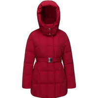 波司登86克羽绒服，透支了谁的信任？