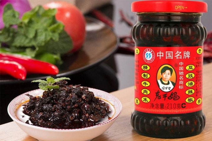 其他调味品