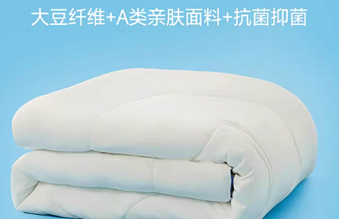 谁懂啊！一床搞定四季的被子，把云朵睡进被窝里☁️