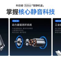 全屋智能党必看！2026电动窗帘品牌排行榜