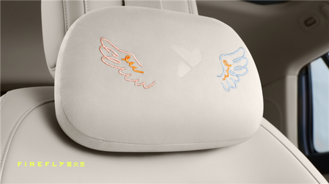 租电9.58万、限量99台!蔚来firefly萤火虫天马狂想曲特别版上市
