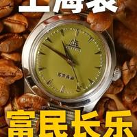 上海表联名本土咖啡店，复古与新潮碰撞