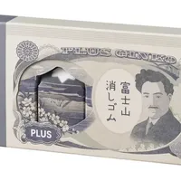 普乐士推出纸币富士山限定橡皮