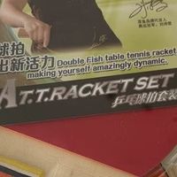 双鱼026A：从凑合到专业