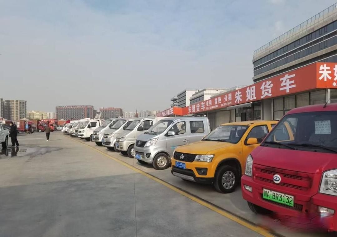成都二手车市场分级指南:从B级到D级全解析