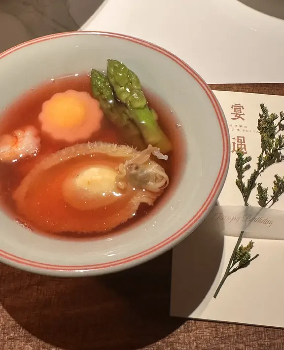 宴遇福建荟馆:米其林一星的闽菜体验