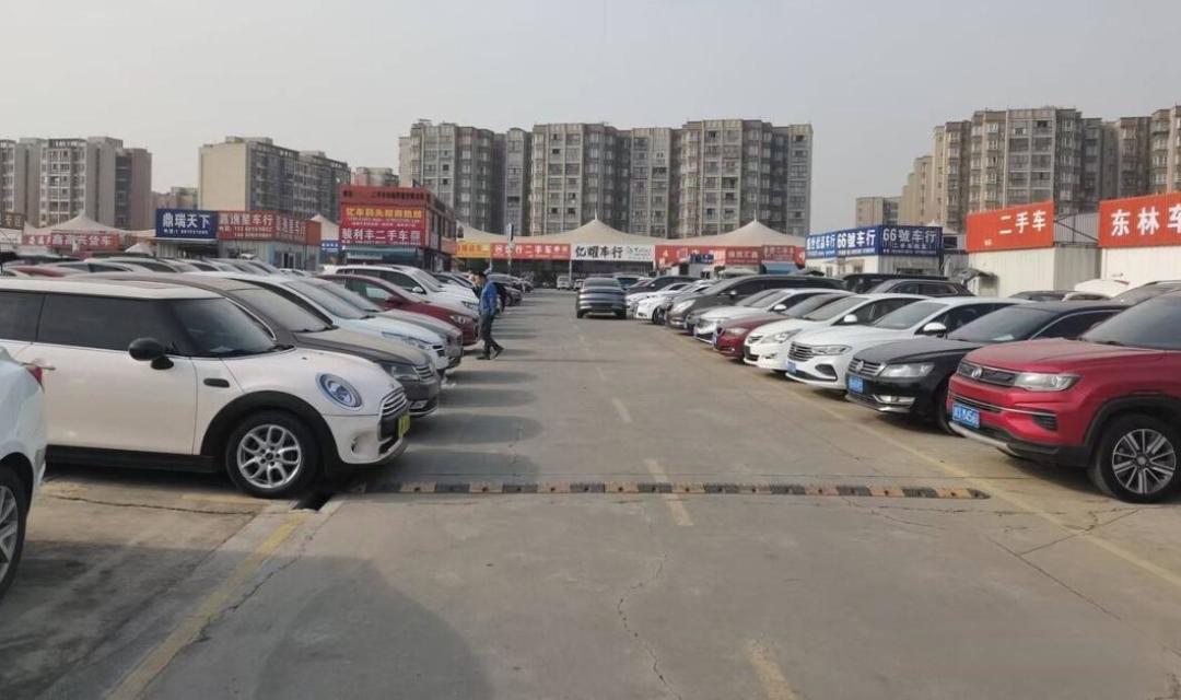 成都二手车市场分级指南:从B级到D级全解析