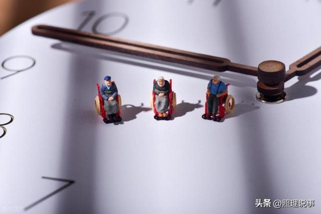 国家推动连锁养老,社区服务新变革