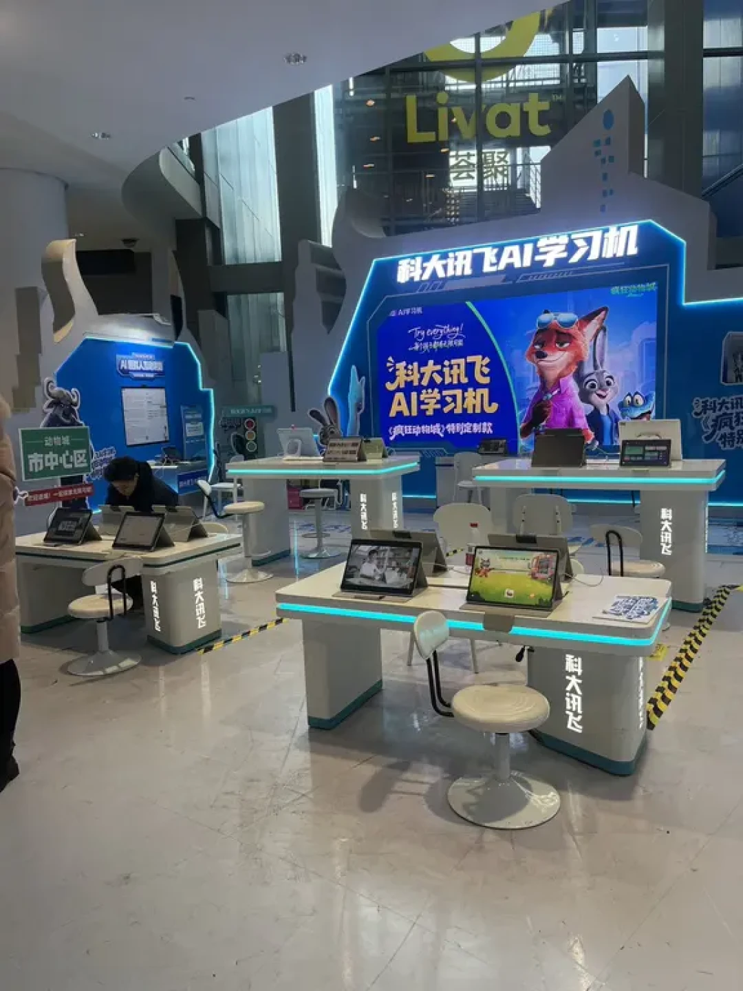 科大讯飞学习机T30 Pro深度体验:是否值得入手?