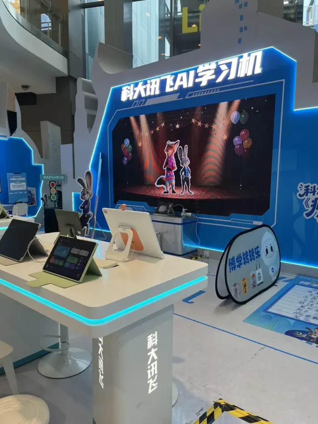科大讯飞学习机T30 Pro深度体验:是否值得入手?