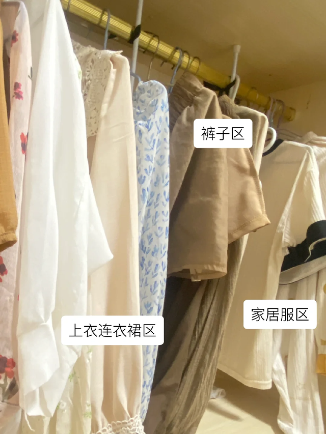 伸缩杆:低成本解决家庭收纳难题的神器