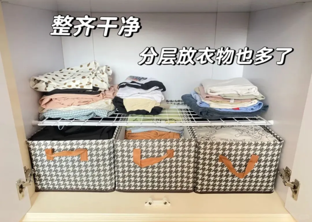 伸缩杆:低成本解决家庭收纳难题的神器
