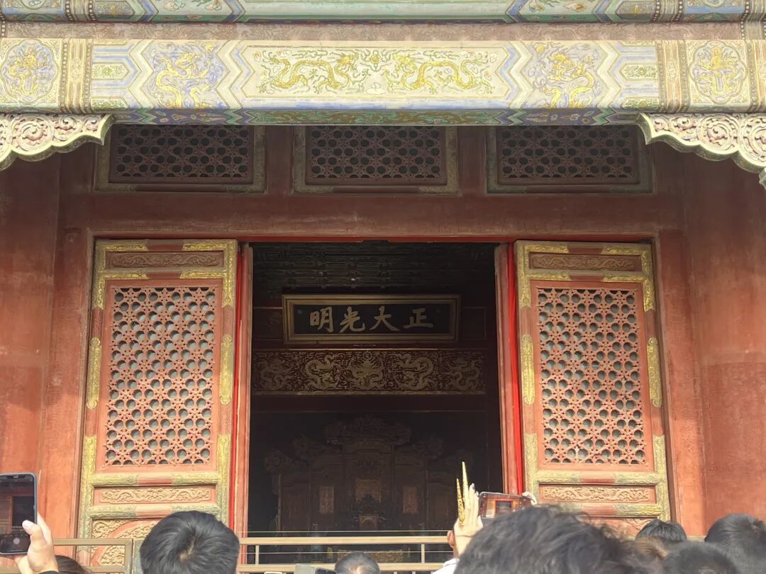 故宫博物院:六百年的历史与文化瑰宝