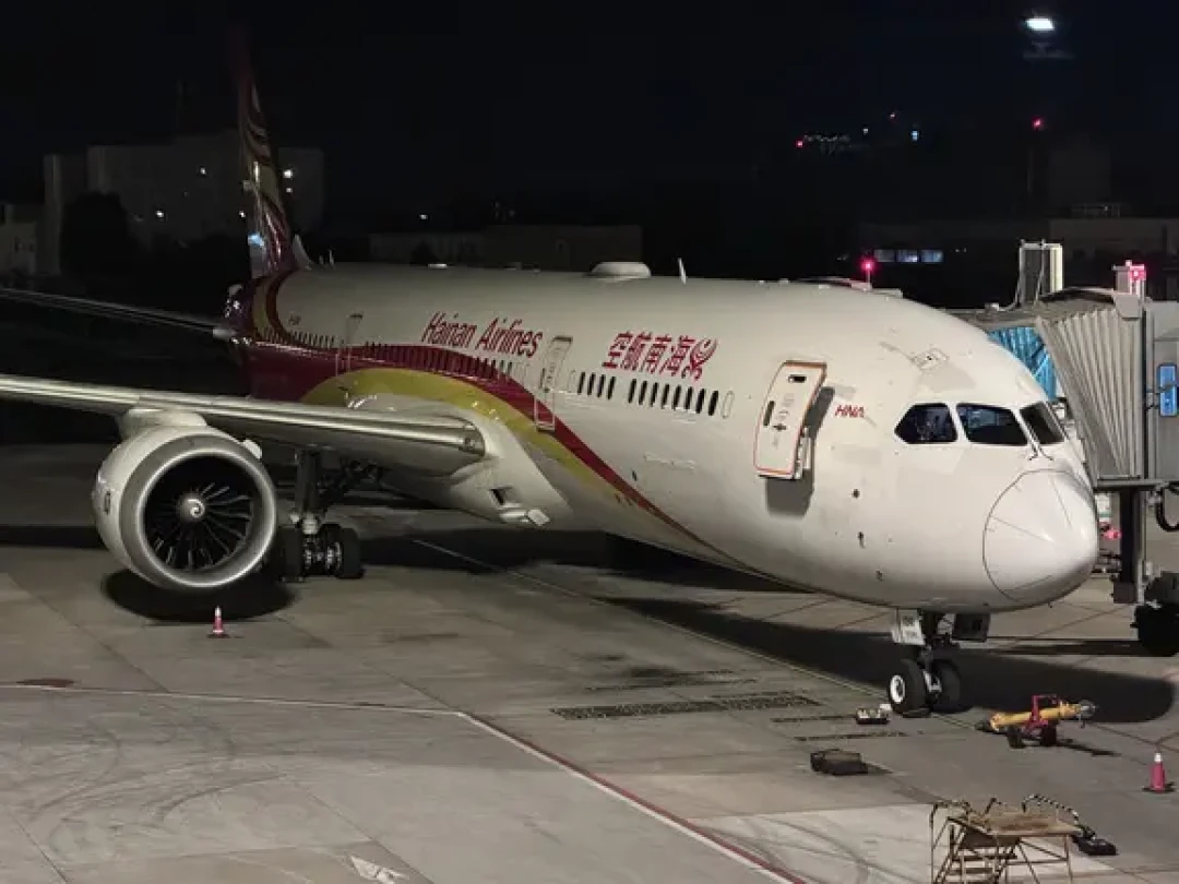 海南航空787-9布鲁塞尔航线飞行体验