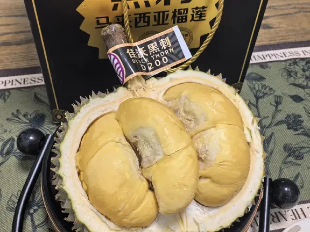 告别榴莲盲盒:山姆黑刺与猫山王实测