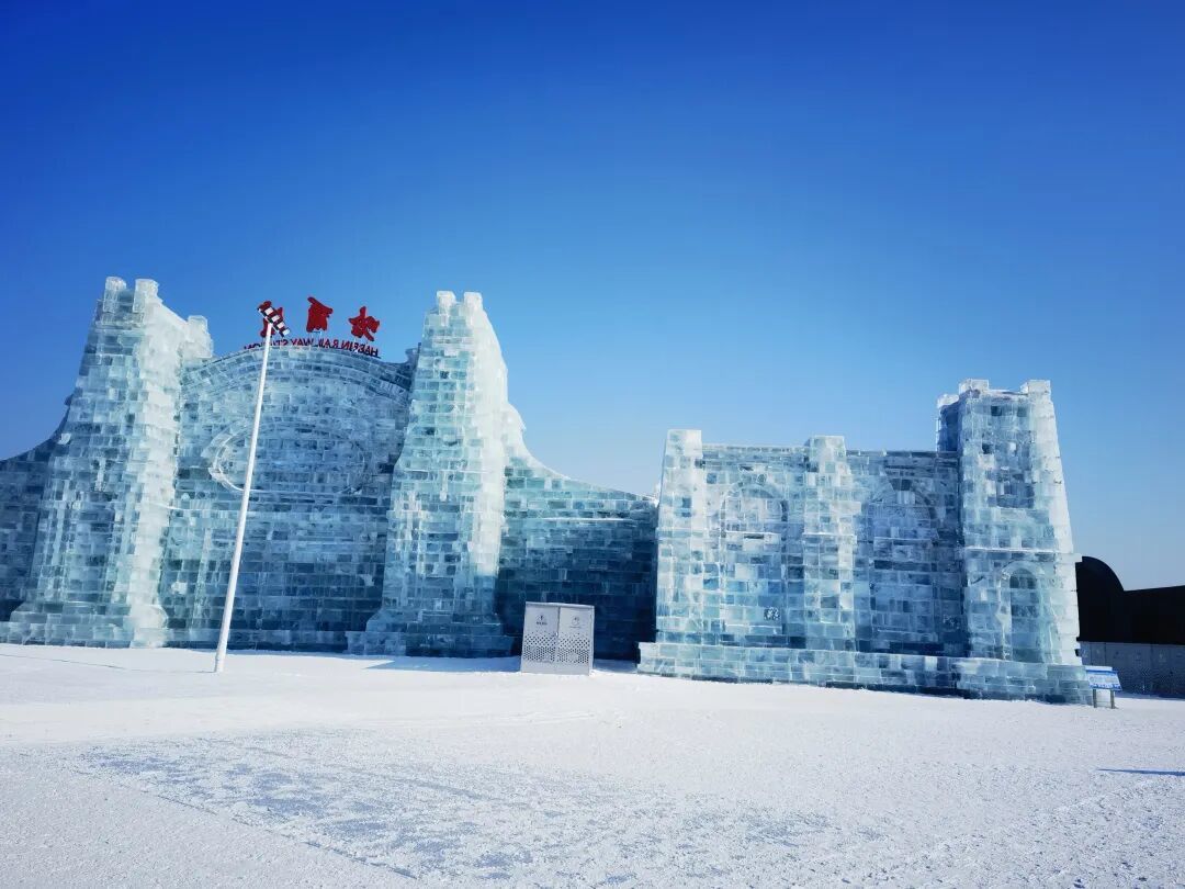 哈尔滨雪乡3日游:一份详尽实用攻略