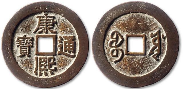 揭秘古钱币收藏四大等级：为何珍品价值连城？_收藏品_什么值得买