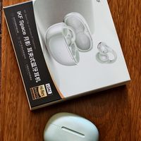iKF月影耳夹式耳机，舒适佩戴、无损音质、低延迟游戏和AI翻译