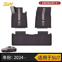 徐洁云回应网传“小米二手车市场一塌糊涂”：部分二手车商为了引流，起夸张惊悚的标题制造焦虑