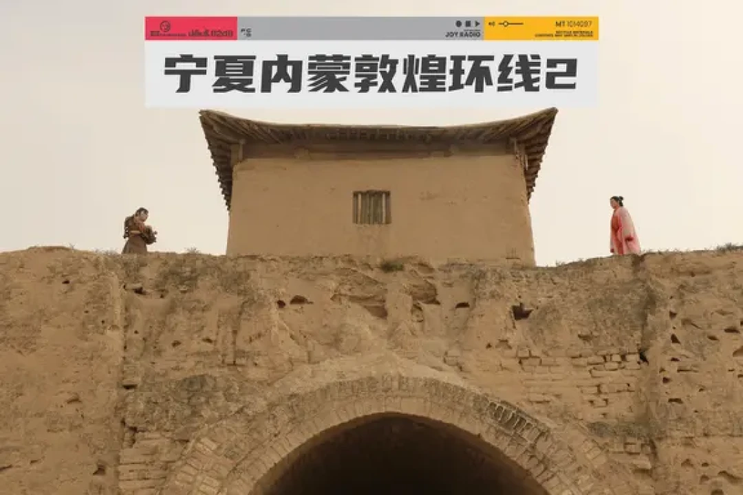 贺兰山深度游：不为人知的宝藏古迹