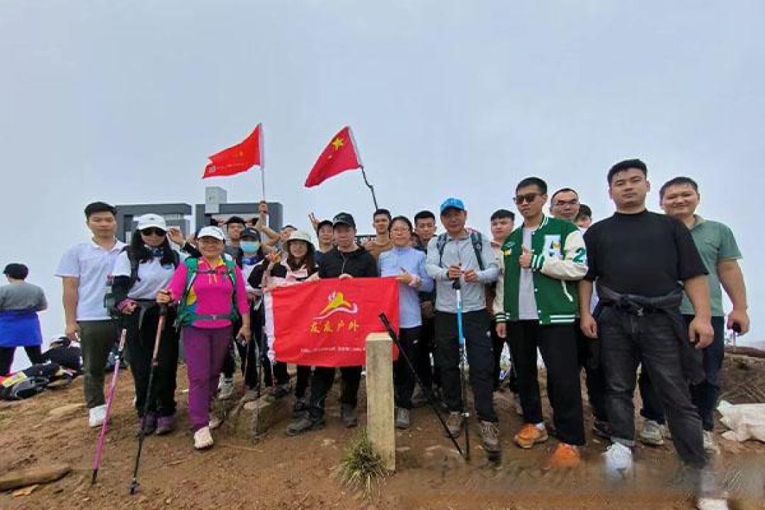 征服广州最高峰:天堂顶徒步指南
