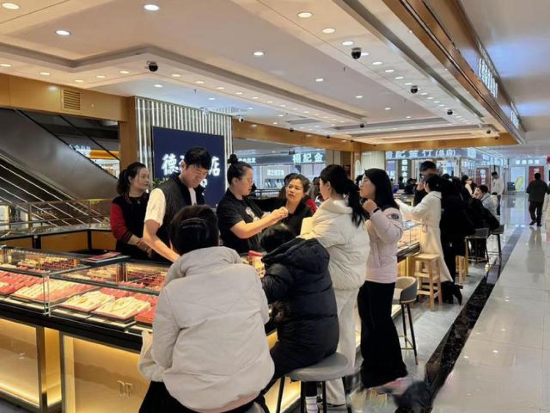 金价飙升下的黄金消费新趋势