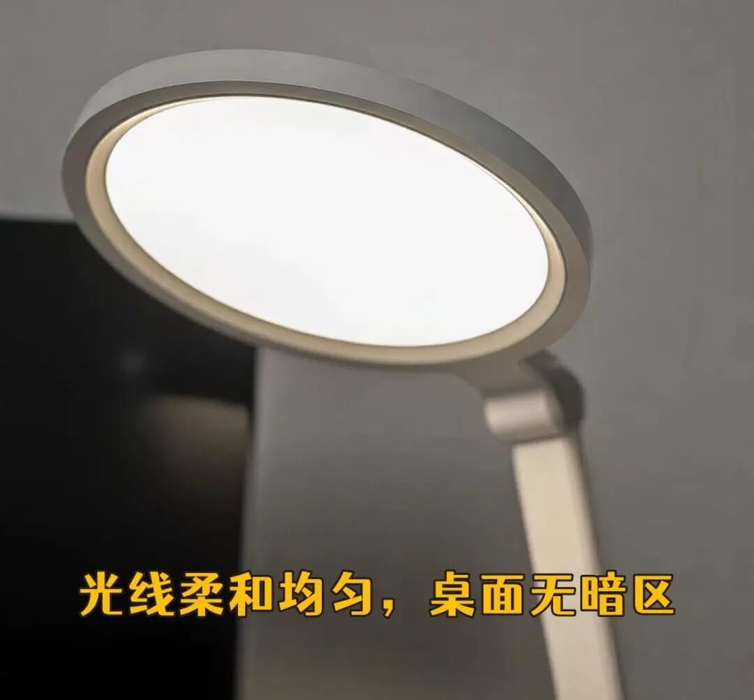 护眼台灯怎么选不踩坑?三大标杆帮你搞定