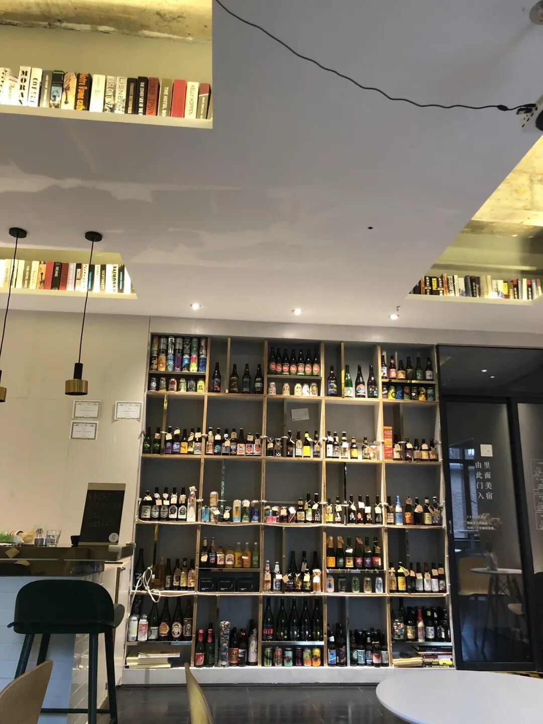 为何我只爱泡菜水味的酸啤