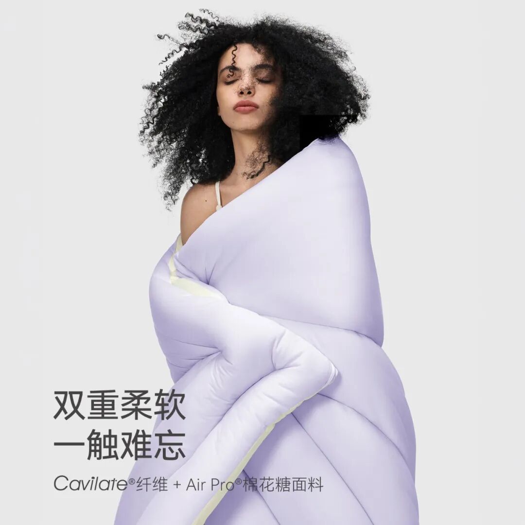百元云朵被,睡感媲美千元鹅绒