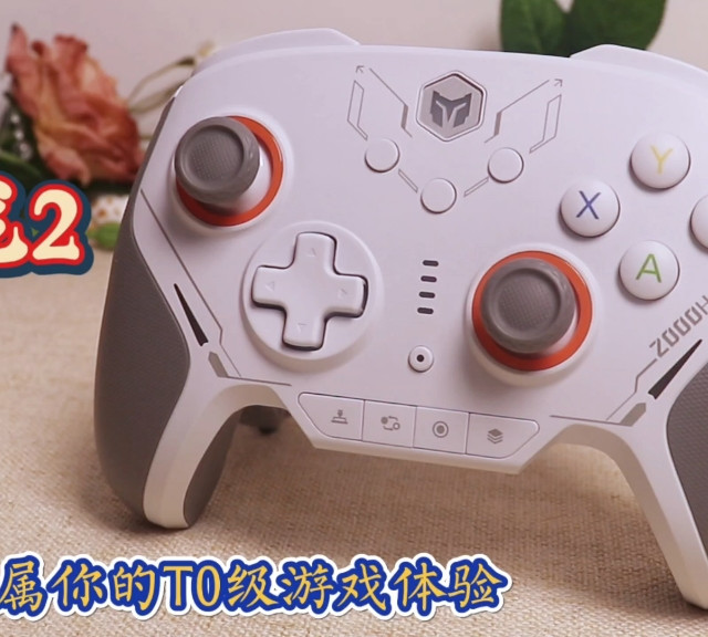 墨将迅龙2游戏手柄|拒绝摇杆漂移！一款性价比拉满的游戏神器，快来解锁专属你的T0级游戏体验吧~