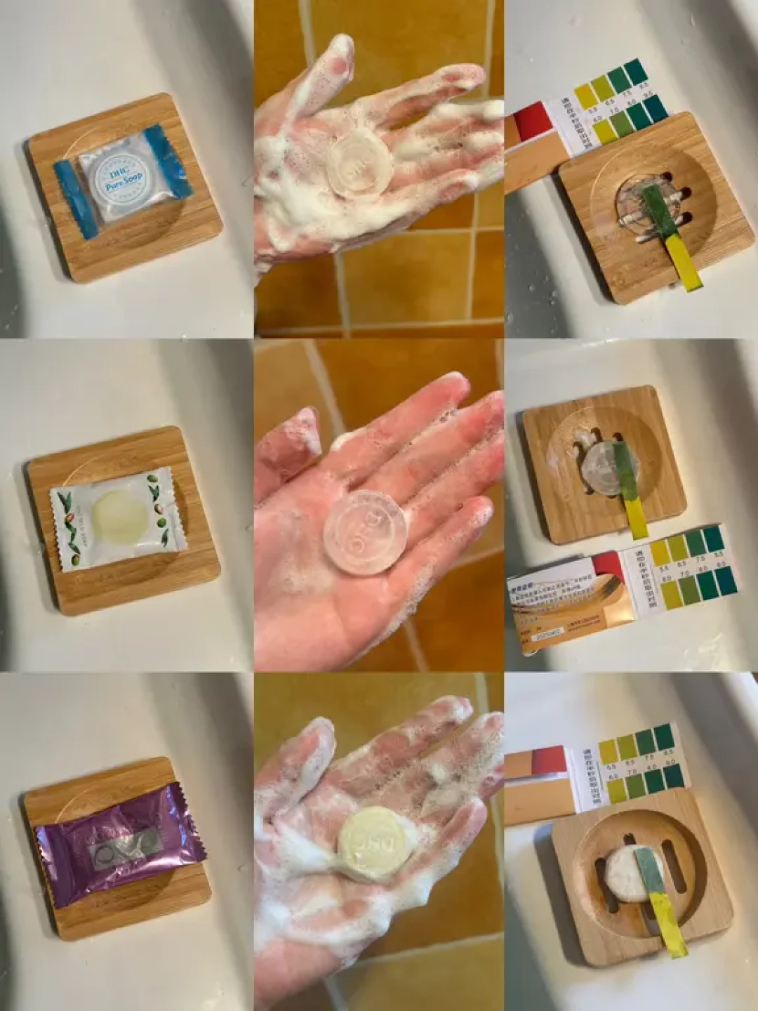DHC洁面皂实测:哪款最适合混干皮?
