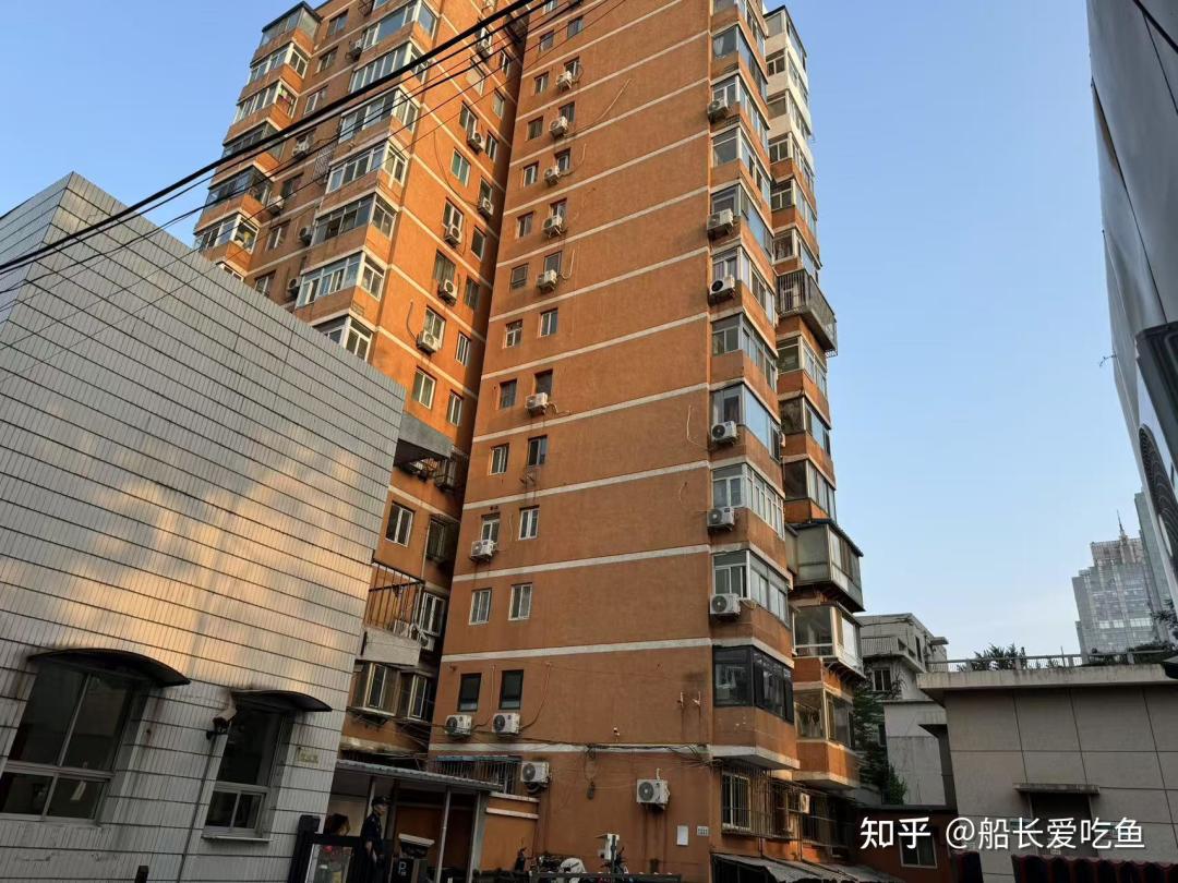 北京八十中学区房深度选购指南