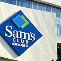 精选7款山姆儿童零食，配料表告别焦虑