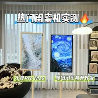 两款热门闺蜜机深度对决，谁是你的理想选择？