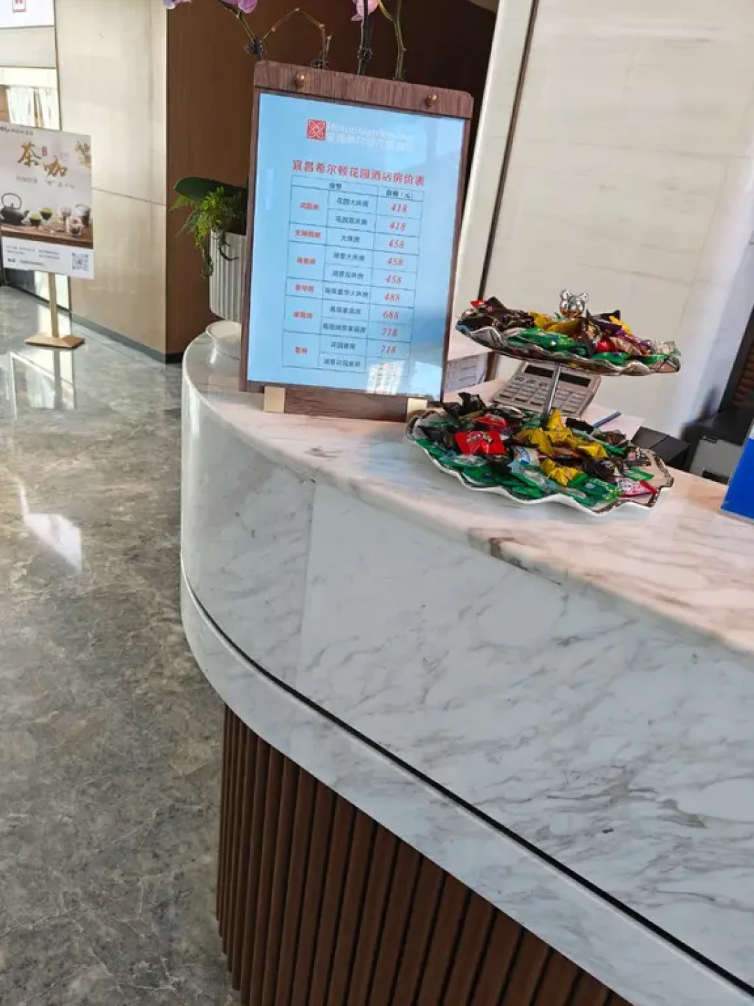 宜昌首家希尔顿花园酒店，入住体验如何？