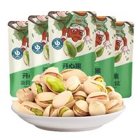 6款热门开心果横评，哪款更值得入手？