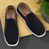 一双20元的手工鞋，缝出300针的温暖