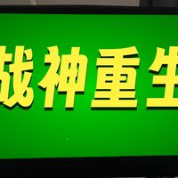 三角洲 无畏契约 瓦 游戏本性价比推荐3060笔记本