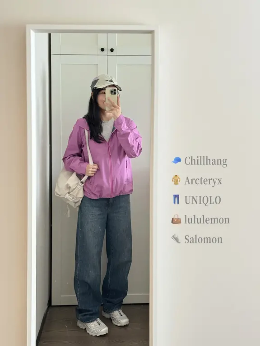 6件软壳外套的长期主义穿搭指南