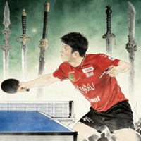 樊振东的七武器：两面D09C的战术深意