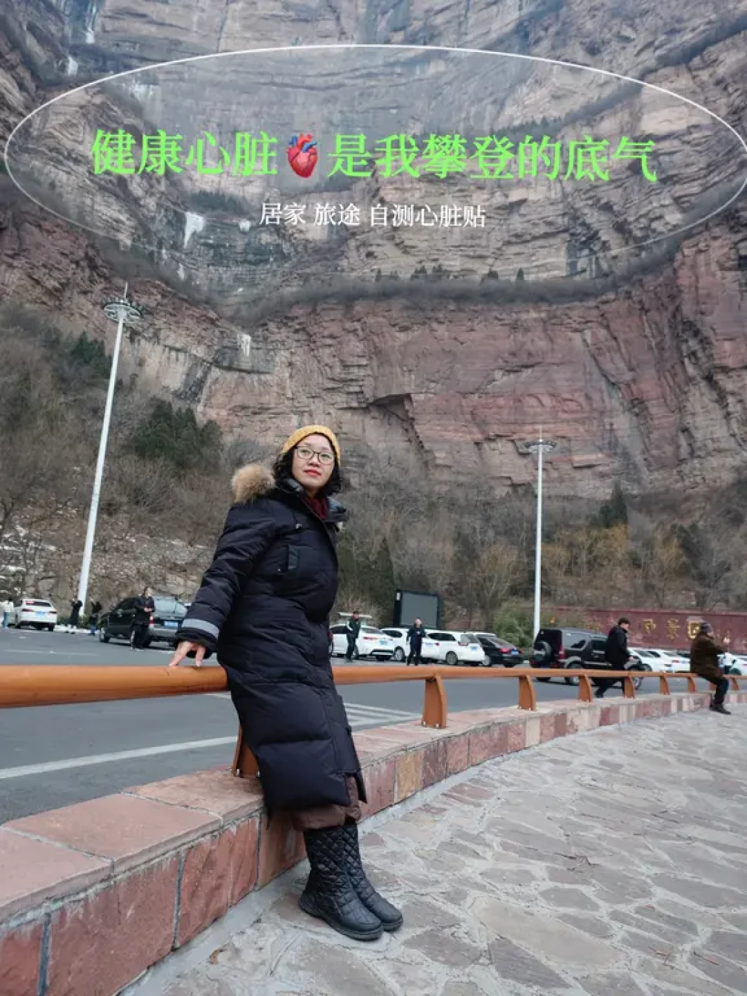 便携心电贴,如何给心脏早搏者安全感?