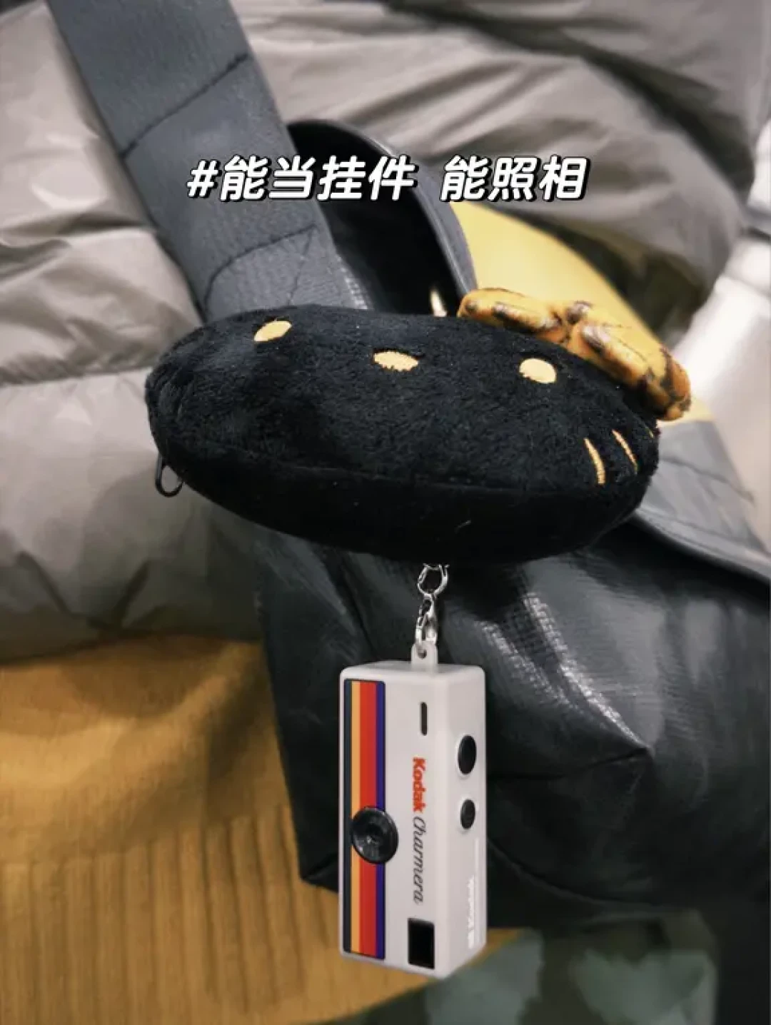 200元柯达盲盒相机:低像素里的快乐