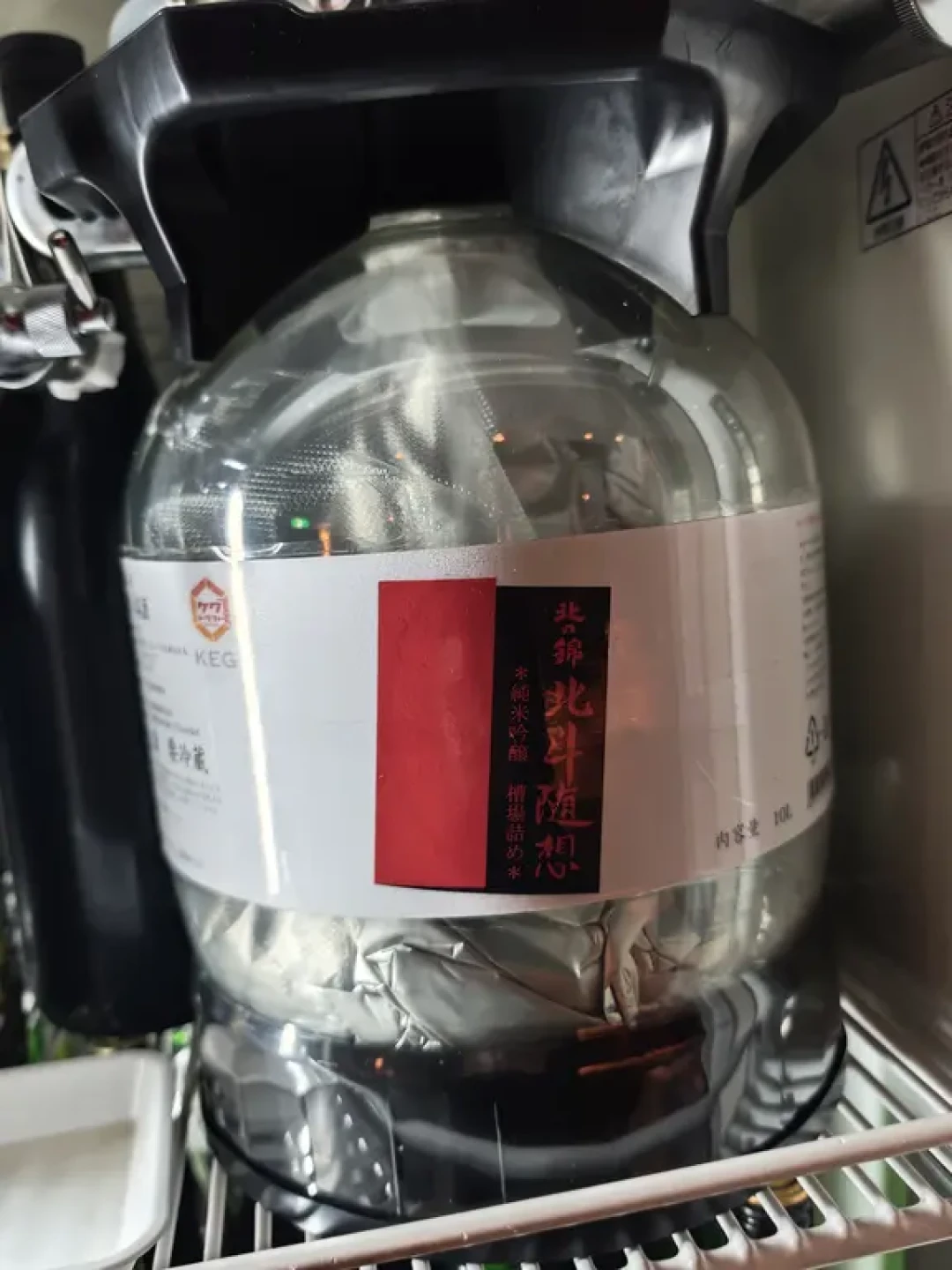 不滑雪，札幌高端酒食体验全攻略