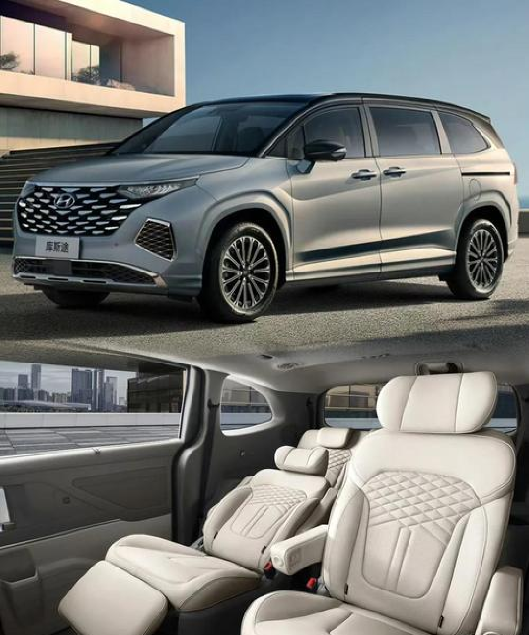 10万买合资大7座MPV,现代库斯途值不值?