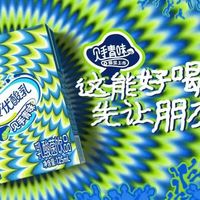 揭秘见手青风味产品走红密码